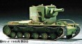 Soviet KV-2 M1940 tank