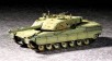 Italian C1 Ariete MBT