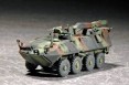 USMC Light Armored Vehicle-Recovery (LAV-R)