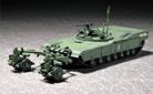 M1 Panther II Mine clearing Tank