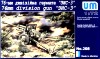 ZIS-3 - 76mm Division gun ( ex SKIF )