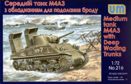 Medium Tank M4A3 with Deep Wading Trunks