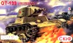 OT-133 Flame-throwing Tank ( ex SKIF )
