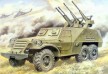 BTR-152D     (ex Skif)