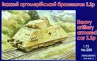 Heavy artillery armored car S.Sp