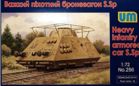Heavy Infantry Armored Car S.Sp.