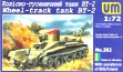 BT-2 Wheel/Track Russian Tank