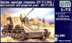 ZSU - 37 (Early Vers. m.1943) Anti-aircraft self-propelled plant