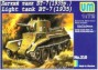 Light Tank BT-7 ( model 1935 )