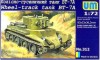 Wheel/Track Light Tank BT-7A w/Artillery Turret