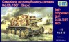 Dzialo samobiezne Sd.Kfz.138/1 (Bizon)