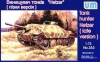 Niszczyciel czolgow Hetzer (wersja pozna)
