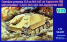 Self-propelled 10.5cm StuH 44/2 auf Jagdpanzer 38(t)