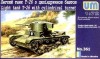 Artillery Tank T-26-4 w/ cylindrical Turret