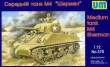 Medium tank M4 Sherman