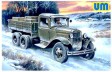 GAZ-AAA truck