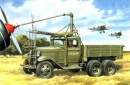 Airfield starter AS-2