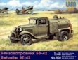 Refueller BZ-42
