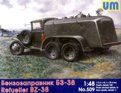 Refueller BZ-38