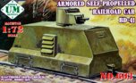 Armored Self-Propelled Railroad Car BD-41