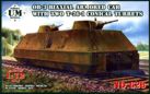 OB-3 Biaxial armored car with two T-26-1 conical turrets