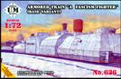 Armored Train A Fascism Fighter (base variant)