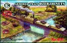 Armored train Dzerzhinets
