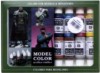 Model Color paint set WWII German - 16 units