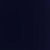 Dark Sea Blue - paint
