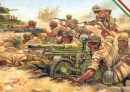 Figures - Folgore Division - Light Artillery 1942