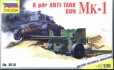 6 pdr Anti-Tank Gun MK-1