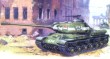 Joseph Stalin-2 Soviet heavy tank