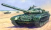 T-72A