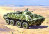 BTR-70 Russian personal carrier (Afgan War)