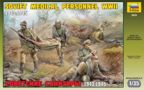 Soviet Medical Personnel WWII 1943-45