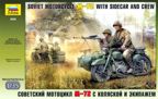 Soviet Motorcycle M-72 with Sidecar and Crew