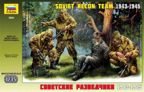 Soviet Reconnaissance Team 1943-45