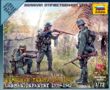 German Infantry 1939-1942