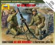 Soviet 82-mm Mortar with Crew
