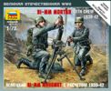 German 81-mm Mortar with Crew 1939-42