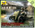 Soviet 45-mm anti-tank gun with crew