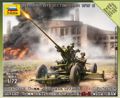 Soviet 37mm AA Gun with 2 Figures