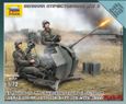 German 20-mm anti-aircraft gun FLAK-38 with crew