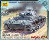 German medium tank Pz.Kpfw. III G - No glue required