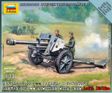 German L.FH 18 Howitzer with 2 Figures