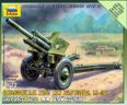 Soviet 122mm howitzer