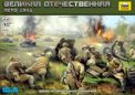 World War II - Barbarossa 1941 - Starter set