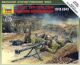 Soviet Anti-Tank Team 1941-1943