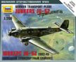 German transport plane Junkers Ju-52 1932-45 - No glue required