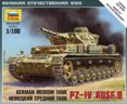 German Medium Tank Pz. IV Ausf. D